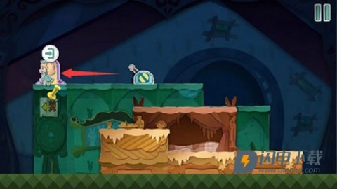 纸片少女特别版 第8张图