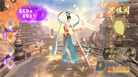 醉美人 第3张图