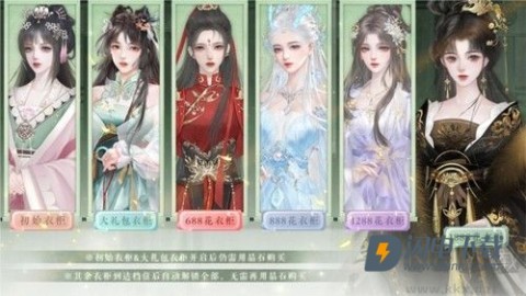 穿书后被迫种地游戏