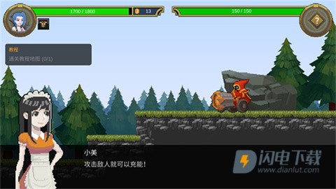 像素英雄联盟 第3张图