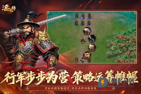 同人精忠报国岳飞传游戏