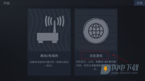康特拉 第5张图