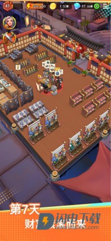 地下城锻造店游戏