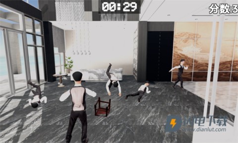管家模拟器游戏