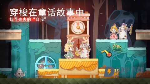 纸片少女特别版游戏