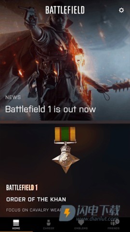Battlefield游戏