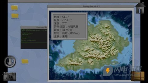子午线157序幕汉化版 第6张图