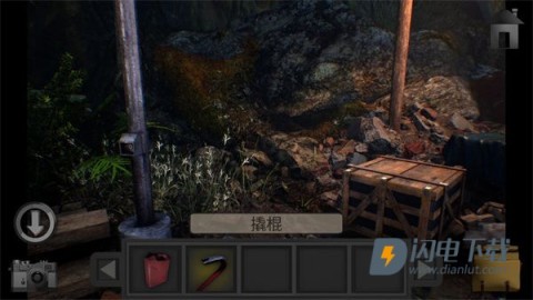 子午线157序幕汉化版 第9张图