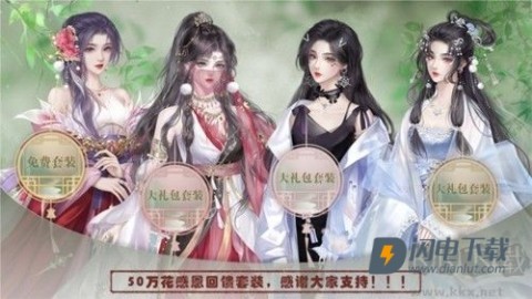 穿书后被迫种地游戏