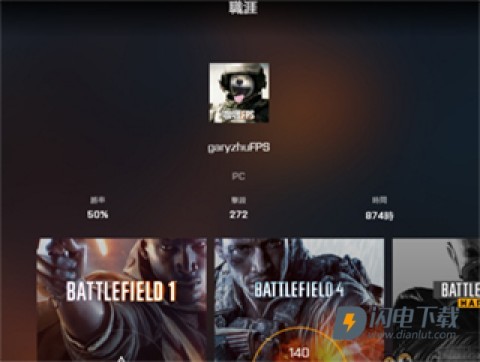 Battlefield 第2张图