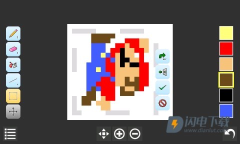 IsoPix Pro像素小画家APP