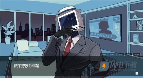 被人外跟踪狂绑架了游戏