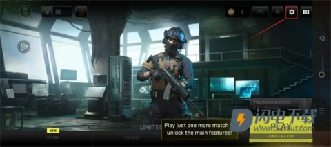 COD战区 第9张图