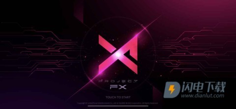 project fx游戏