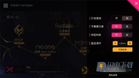 project fx 第7张图
