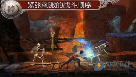 波斯王子影与火游戏