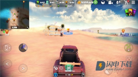 脱离道路游戏