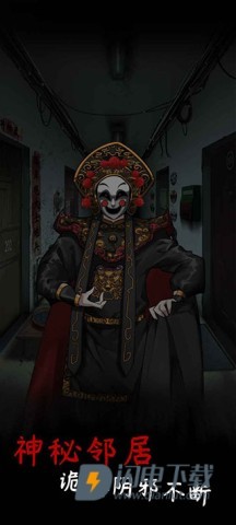 旧规 第1张图