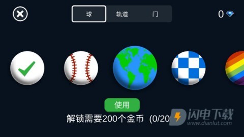 曲径通幽 第4张图