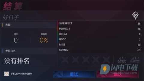 project fx 第5张图