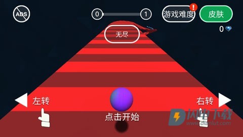 曲径通幽游戏