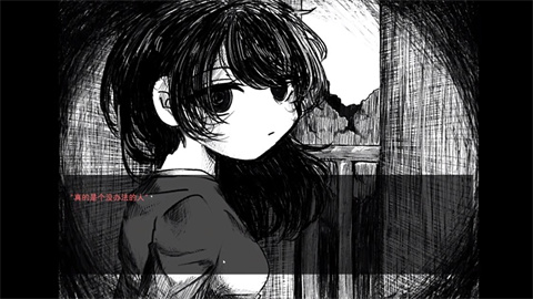 romanticist 第3张图