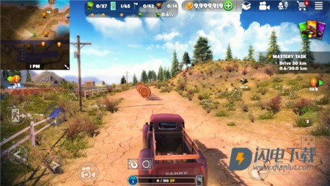 脱离道路 第5张图