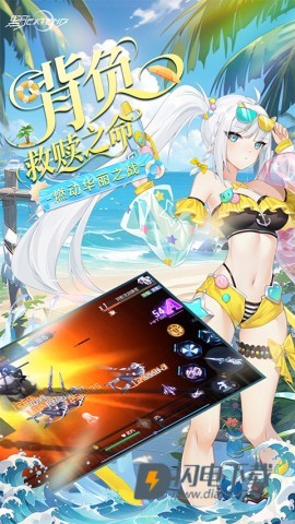 黑月手机版游戏