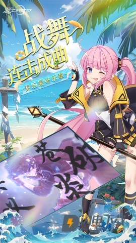 黑月手机版游戏