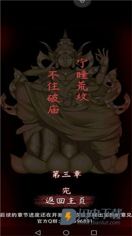 旧规 第3张图
