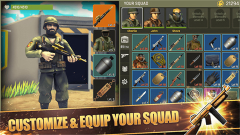 最后的战争 第3张图