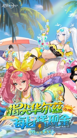 黑月手机版游戏