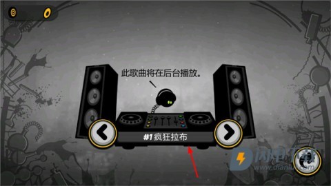 永不言弃2 第5张图