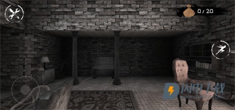 恐怖之眼重制版 第3张图