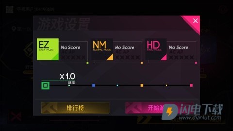 project fx 第3张图