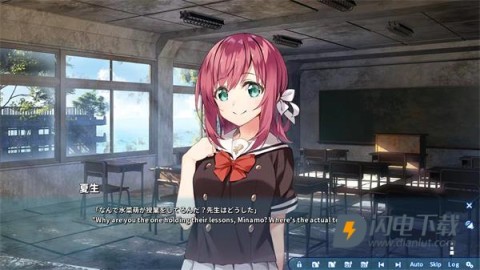 亚托莉我的挚爱时光游戏