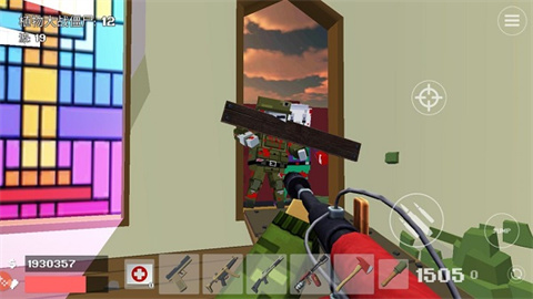 极限挑战疯狂特工内置菜单 第8张图