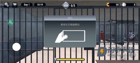越狱模拟器游戏