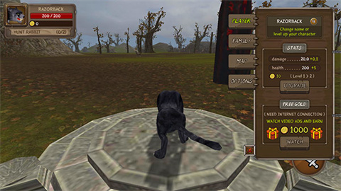 剑齿虎模拟器 第4张图