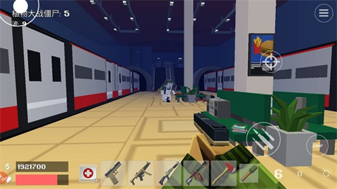 极限挑战疯狂特工内置菜单 第6张图