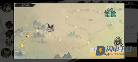 伏魔诀手游 第4张图