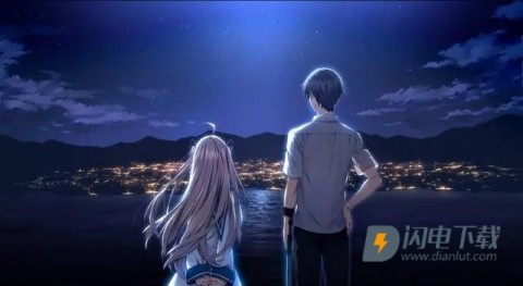 亚托莉我的挚爱时光 第7张图