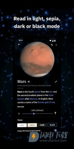 维基百科中文版APP