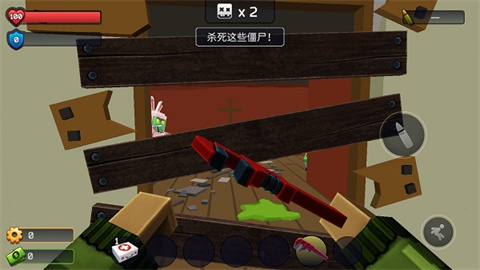 极限挑战疯狂特工内置菜单 第11张图