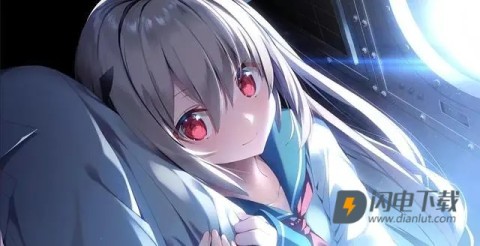 亚托莉我的挚爱时光 第2张图