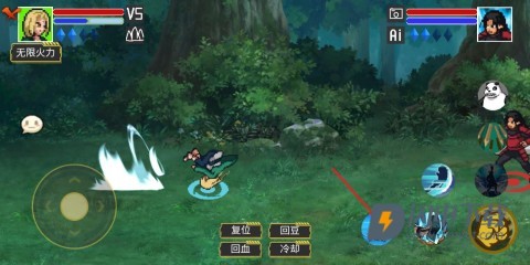 像素火影骨架改版 第2张图