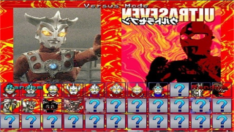 mugen奥特曼格斗版 第2张图