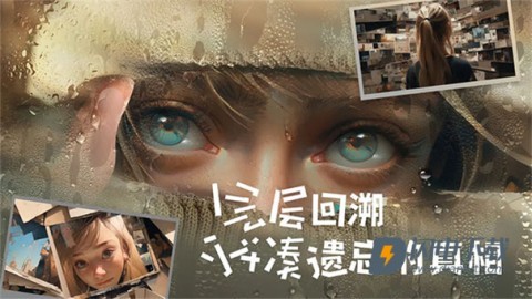 失落记忆游戏