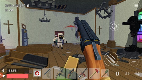 极限挑战疯狂特工内置菜单 第7张图