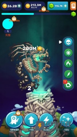 点击怪兽 第3张图